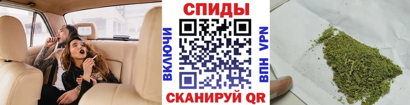 Купить где  Калачинск  Бутират бутик 