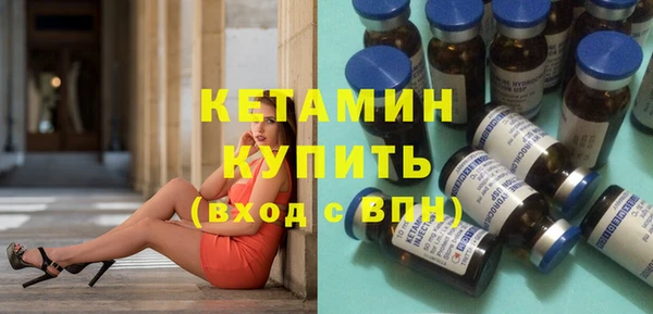 дистиллят марихуана Дмитров