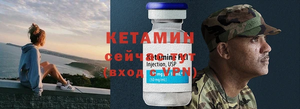дистиллят марихуана Дмитров