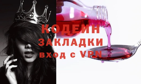 дистиллят марихуана Дмитров