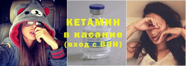 MDMA Дмитровск