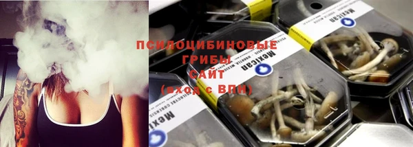 дистиллят марихуана Дмитров