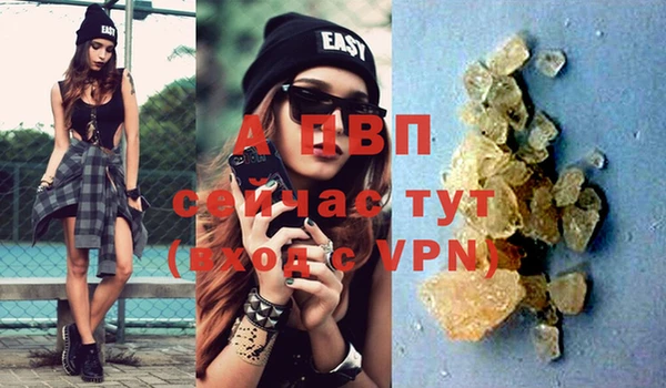MDMA Дмитровск
