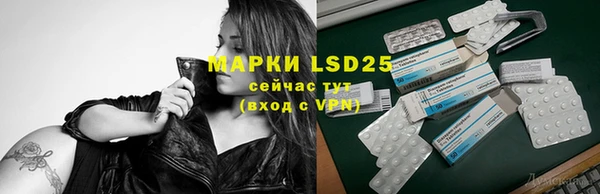 кокаин колумбия Ельня