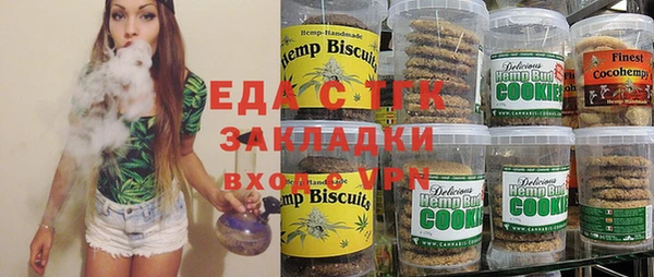 шишки Дмитриев