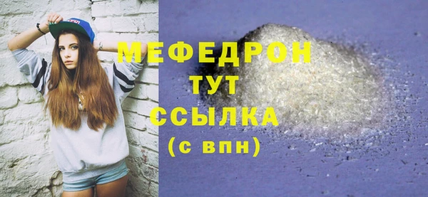 шишки Дмитриев