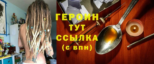 шишки Дмитриев