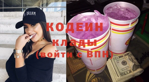 дистиллят марихуана Дмитров