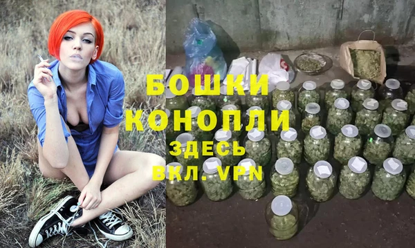 дистиллят марихуана Дмитров