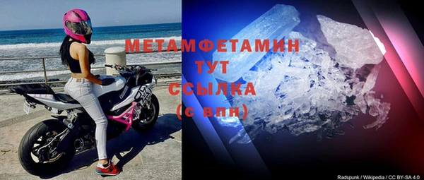 дистиллят марихуана Дмитров