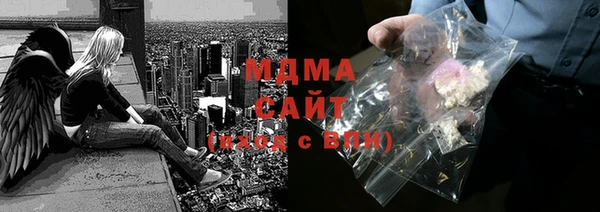 дистиллят марихуана Дмитров